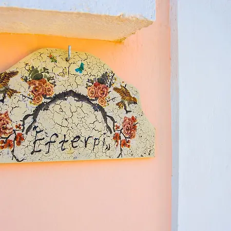 Dimitra & Apartament