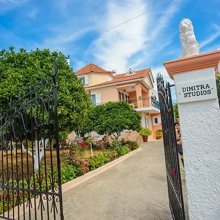 Apartament Dimitra & *